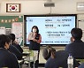 도봉구, '탄소중립형 도시환경 조성 계획' 수립 시행