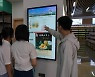 [AsiaNet] 징시시, 국경 간 전자상거래 체험센터 설립