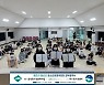 제천시, 음성 청소년들과 교류 활동 실시