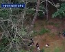 산 넘고 물 건너..고향 잃은 수몰민의 험난한 성묫길