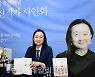 [포토]이민진 작가, '파친코' 재출간 기념 팬 사인회 진행