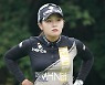 박현경 '시즌 첫 우승을 준비한다'[포토]