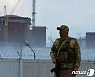 우크라, 자포리자 원전 인근 주민대피 준비.."방사능 누출 대비"