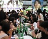 시원한 맥주 마시며 즐기는 전주 가맥축제