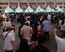 전주 가맥축제에 몰린 인파