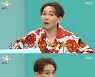 '전참시' 김호영, 홍현희 자리 욕심 "아이 대학가는 거 보고 와야" 폭소