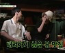 '1라운드 1위' 빅나티, 급히 무대 투입..결국 가사 실수
