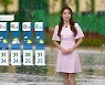 [날씨] 오늘 오후~내일 오전 수도권·영서·충청 북부 강한 비