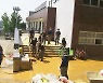 개학 앞두고 폭우에 무너진 학교..일부 학교 온라인 수업
