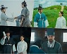 '조선 정신과 의사 유세풍', 작가·제작진이 직접 밝힌 차별 포인트