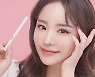 아이 메이크업, TLTC '점막 아이라이너'로 완전 정복