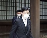 日각료, 내각 출범 후 첫 야스쿠니신사行.. 외교부 "깊은 실망"