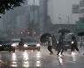 14일 오전 중부지방에 시간당 30mm 비.. 남부·제주는 폭염