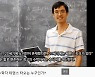 [이환주의 아트살롱]AI와 예술 2화: 특이점은 올것인가