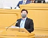 파주시의회 이동노동자 복리증진 지원근거 마련