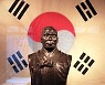 백범의 '피신과 유랑' 도운 자싱의 두 여인 [최종명의 차이나는 발품기행]