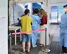 신규확진 12만4592명.. 위중증·사망 104일 만에 최다