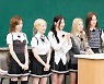 소녀시대 "현재 리더는 태연 아닌 윤아" ('아는 형님')