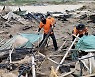 중대본 "호우로 사망 14명으로 늘어..실종 5명"