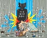 [중앙SUNDAY 카툰] 폭우보다 무서운 말