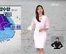 [주말 날씨] 전국 대부분 비..남부지방 무더위