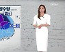[930 날씨] 전국 대부분 비..남부지방 무더위
