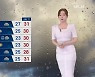 [7시 날씨] 내일도 중부·경북·전북에 비..남부엔 폭염