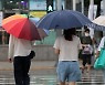전국에 비, 수도권·충북 내일까지 150mm..낮 최고 35도