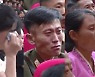 "김정은 원수님 고열 앓아"..눈물 쏟는 北관리들 [영상]