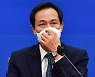 우상호 "김경수 사면, 한동훈이 무산시켰다"