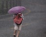 [오늘 날씨] 주말 전국 대부분 지역 '비'..남부는 '폭염' 지속