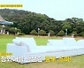 '청와대 입성' 처음으로 홍보한 가구 회사..비판받는 이유