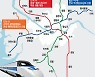 'GTX-C' 사업 9개월 지연됐다..다른 노선도 차질 우려