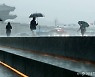 주말 중부지방 또 폭우, 최고 150mm↑..충남은 호우주의보
