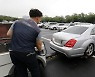 "중고 페라리 진짜 싼데?" 덜컥 샀다가는..'침수차' 주인 됩니다