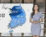 [날씨] 차츰 전국 비..중부 집중호우·남부 폭염