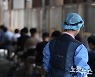 오후 9시까지 전국 11만6천명 확진, 어제보다 3042명↓