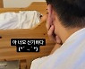'홍현희♥︎' 제이쓴, 아들 똥별이에 눈을 못떼네 "아 너무 신기하다"