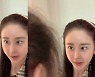 함소원, 애틋한 모정 드러내 "엄마도 47살인데 실수해, 괜찮아"
