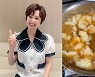 박미선, ♥이봉원 놀랄 요리실력..물 반 수제비 반