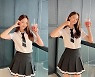소녀시대 윤아, 찰떡 교복 핏+우월한 미모까지 '완벽'