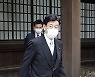 일본 각료, 야스쿠니 참배..'기시다 내각' 출범 후 처음