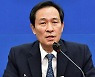 "한동훈, 국민적 열망 조롱".. 검수완박 법 재개정 고심하는 민주당