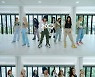 XG(엑스지), 아이키 만났다..완벽 퍼포먼스+역대급 댄스 컬래버