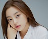 배우 정소리, 넷플릭스'카터' 한정희 역으로 글로벌 시선집중