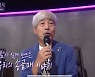 '불후의 명곡' 몽니, 라포엠 꺾었다..송골매 편 1부 우승[종합]