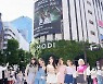 아이브, 데뷔도 전에 日 접수했다..정식 일본 데뷔는 "올해 가을"