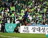 [현장 REVIEW] '에르난데스 멀티골 폭발' 인천, 전북에 3-1 역전승..14경기 만에 승리