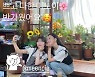 김고은, 무장해제 시키는 살인미소..미노이와 귀여운 투샷[스타IN★]