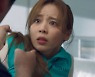 '빅마우스' 임윤아, 홍지희 상처 발견.."가정 폭력 신고 돕겠다"[별별TV]